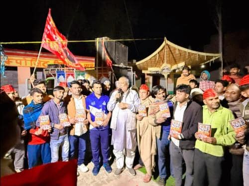 469192812 1396419145008806 1197781077481833876 n